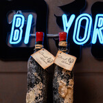 焼肉料理 牛吉日和 - 