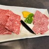 肉処 神 - 