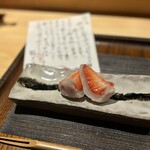 鮨 三心 - 最後まで美味しゅうございました♪