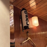 天寿し 京町店 - 