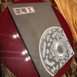 龍吟 - コースメニュー入れ