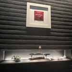 龍吟 - ミシュラン三つ星