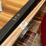 龍吟 - とってもおしゃれな箸