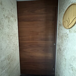 サロン・ド・テ・ラヴォンド - 