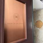 サロン・ド・テ・ラヴォンド - 