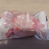銀座あけぼの - 