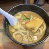 カレーうどん 鯱乃家