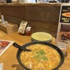 麺とマグロのスパイシーダイニング あねタン