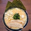 横浜家系ラーメン 喜多見家 大田原店