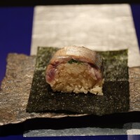 野嵯和 - 