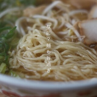 中華そば ひさご_1