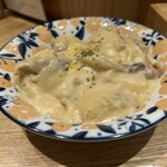 ひまわり - 