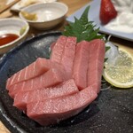 ひまわり - 