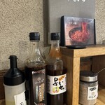 お米と焼肉 肉のよいち - 