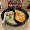 劉家 西安刀削麺 大須店