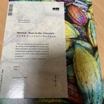 Minimal The Specialty - 