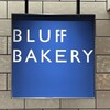 BLUFF BAKERY 横浜高島屋店