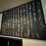 スタンド エイジ  - 