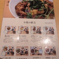 鶏料理 清水 - 