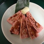 焼肉JUN - 和牛特上巻きカルビ
