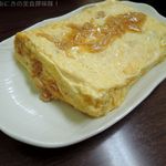 漁師居酒屋 楓 - だし巻き　なめたけIN