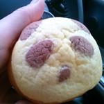 パンセ 富谷本店 - どうぶつパン