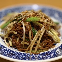 喜記 銀座店 - 