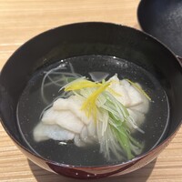 好日 - 