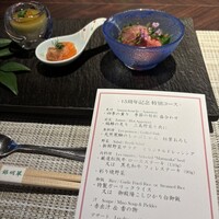 鉄板焼 銀明翠 - 