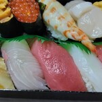 Totoya Michi Fussa Ten