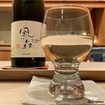御料理 寺沢 - 風の森 秋津穂 657 無濾過純米酒