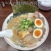ラーメン魁力屋 西宮店