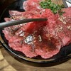 炭火焼肉 ARATA 麻布十番