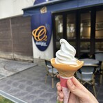ランプリール・オクシジェーヌ アンティム 道場店 - 