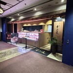 すき焼き十二天 - 