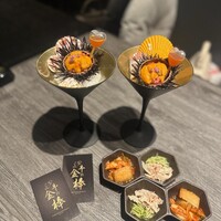 牛に金棒 麻布十番 - 