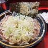 ラーメン 環2家