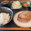 コンナトコロニハンバーグ 姫路飾磨店
