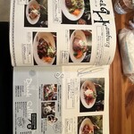 タヴェルナハンバーグ - 