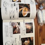 タヴェルナハンバーグ - 