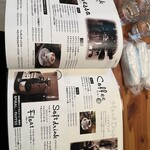 タヴェルナハンバーグ - 