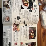 タヴェルナハンバーグ - 