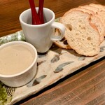 和いんや まる - 