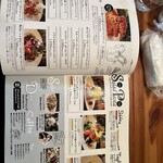 タヴェルナハンバーグ - 