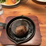 タヴェルナハンバーグ - 