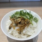 中華そば 鍵山 - 貝の旨煮ご飯