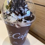 マクドナルド １６号深作店 - 