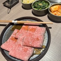 うし松 - 