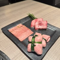 うし松 - 