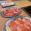芝浦ホルモン 本店
